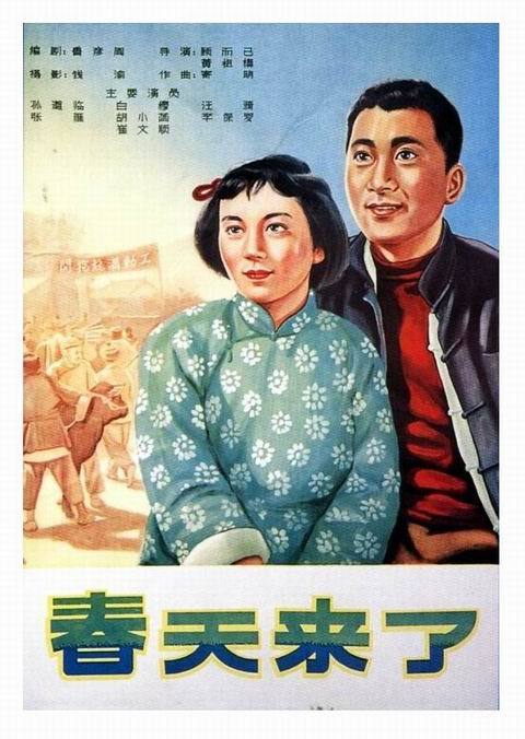 西班牙马德里假证制作